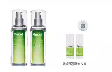 Murad 30ml15ml+5ml30ml+5ml