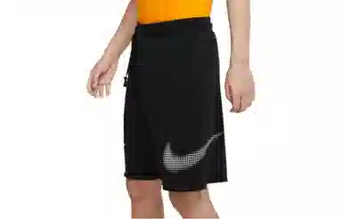 Nike Logo