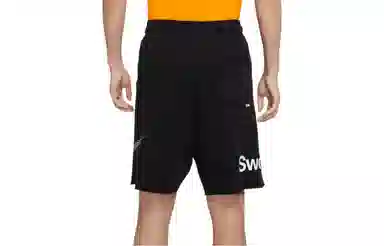 Nike Logo