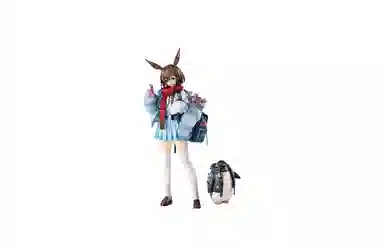 Hobby Max 17 ver 26.5cm