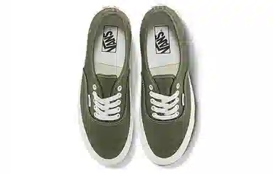 Vans Authentic 44 DX Jungle Green