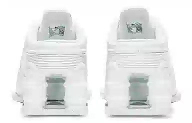 Martine rose x Nike Shox R4