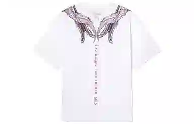 Boy London SS22 T