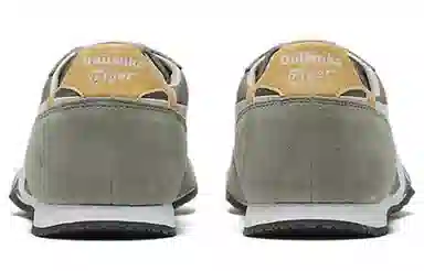 Onitsuka Tiger Serrano