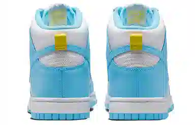 Nike Dunk Retro "Blue Chill"
