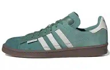Darryl Brown x adidas Campus 80s Green