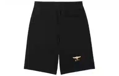 Boy London SS22
