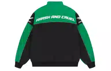 HARSH AND CRUEL Racing Jacket