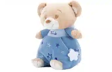 TRUDI 18cm