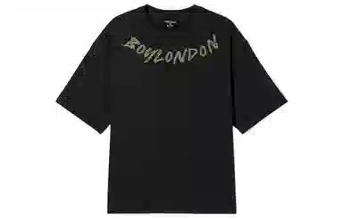 Boy London SS22 T