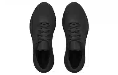 Under Armour Charged Escape 4