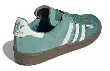 Darryl Brown x adidas Campus 80s Green