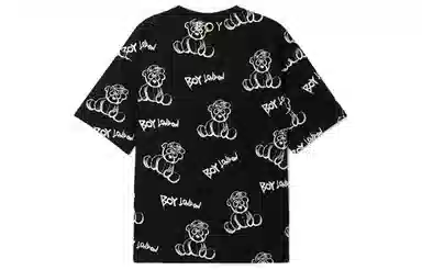 Boy London SS22 T