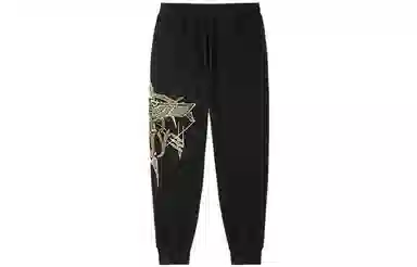Boy London SS22