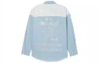 Boy London SS22