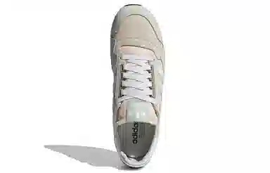 adidas originals ZX 500