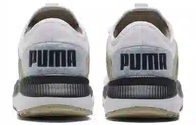 Puma Pacer Future Better