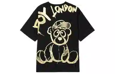 Boy London SS22 T