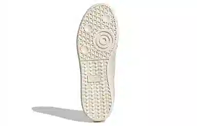 adidas BW Army White