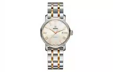 RADO Diamaster R14050123
