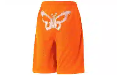 Puma x DUA LIPA Logo