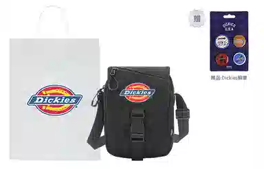 Dickies