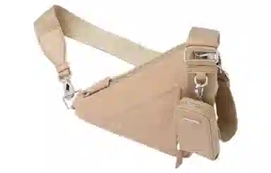 PRADA Triangle