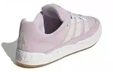 adidas originals Adimatic