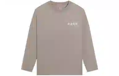 Vital Essential LogoT