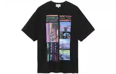 Cav Empt SS22 T