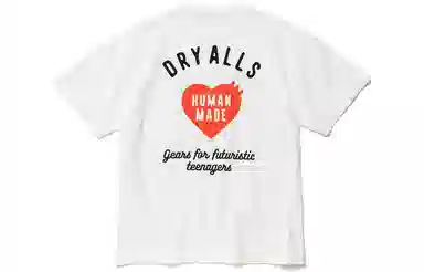 HUMAN MADE T
