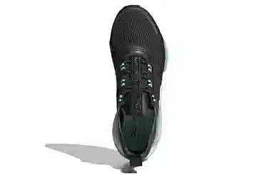 adidas NMD_R1 V3 Black Green