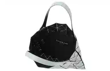 ISSEY MIYAKE Prism Tote