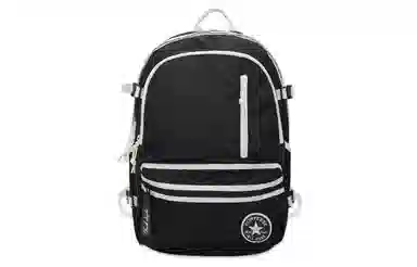 Converse Backpack