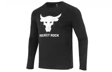 Under Armour T