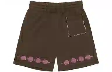 Travis Scott Cactus Jack FW22 Brown Shorts