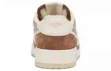 Fendi Match White Brown