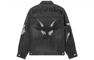 Boy London SS22