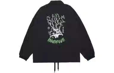 LiNing BADFIVE Black Jacket