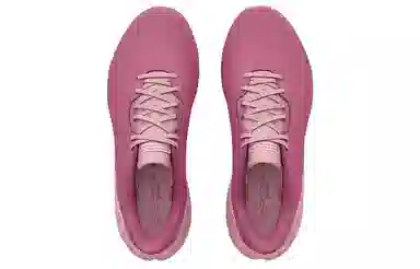 Under Armour HOVR Machina 3