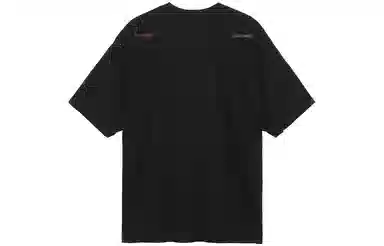 Cav Empt SS22 T