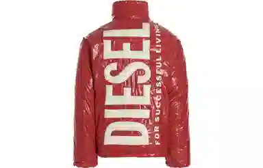 DIESEL FW22 Logo