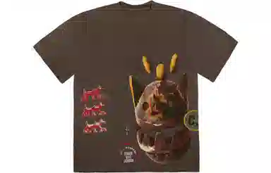 Travis Scott Cactus Jack FW22