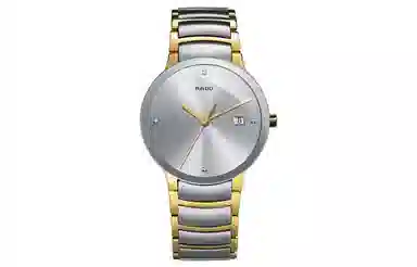 Rado Centrix R30931713