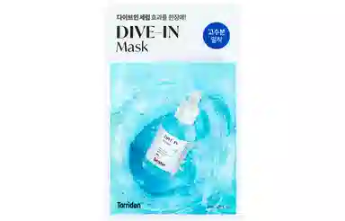 Torriden 27ml*10