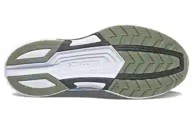 Saucony Axon 2