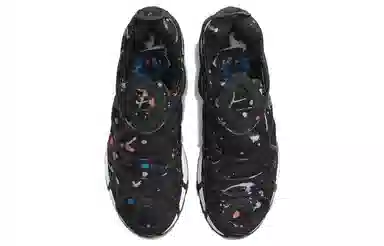 Nike Air Kukini