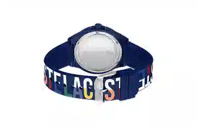 Lacoste Neocroc 2011184