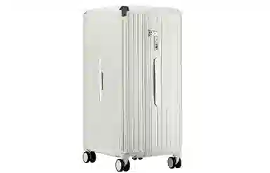 PAUL FRANK ins ABS+PC 2426322830