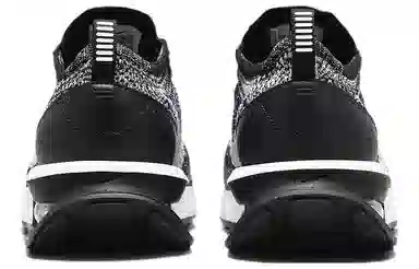 Nike Air Max Flyknit Racer Black Grey White